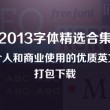 澳门开奖结果开奖记录4码10期内必开吗