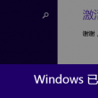 华为图库下载官方版