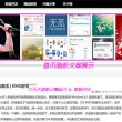 怎样在口里面打对号